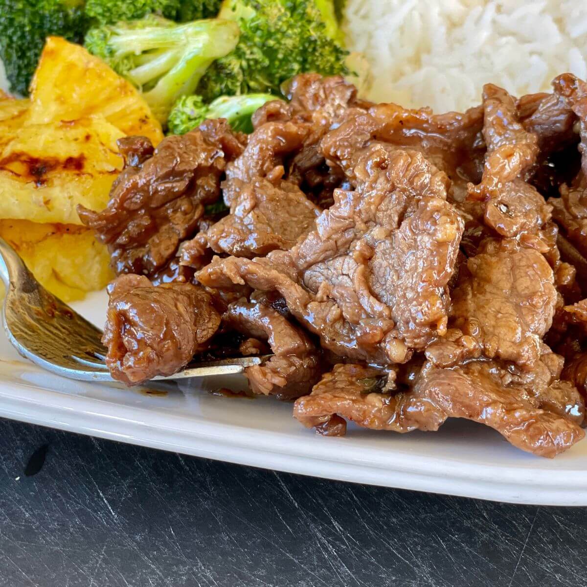 Hawaiian Teriyaki Steak Recipe