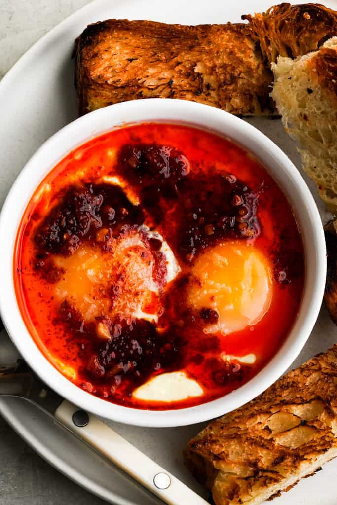 Shirred Eggs with Jalapeno Oil Recipe