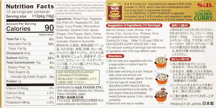 S&amp;B Golden Curry Instructions: Easy Step‑by‑Step Guide