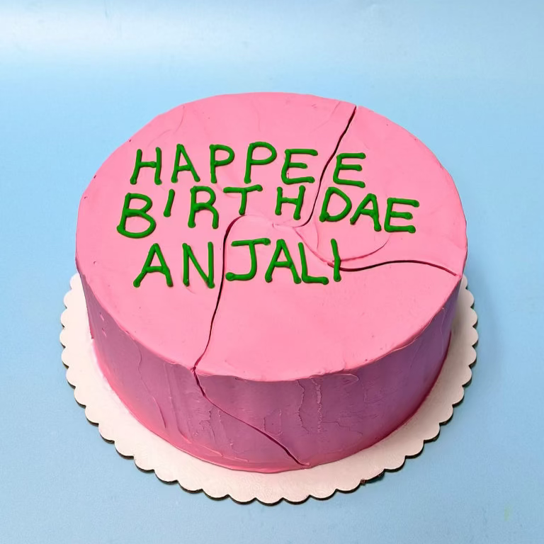 "Happee Birthdae Harry" Cake Recipe