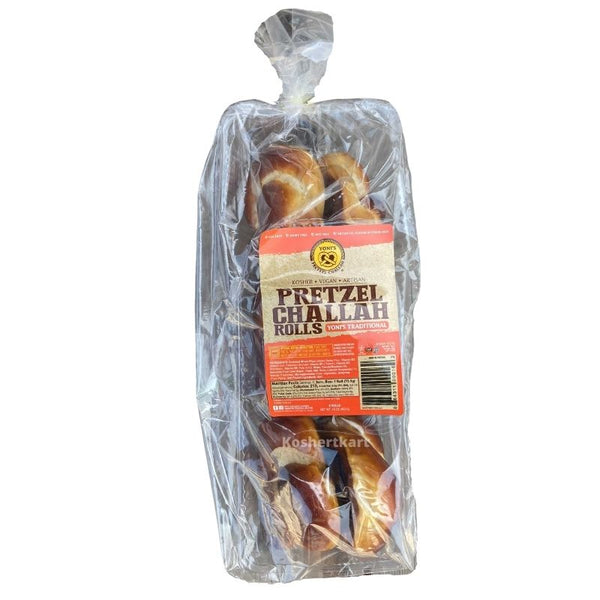 Pretzel Challah Buns Recipe