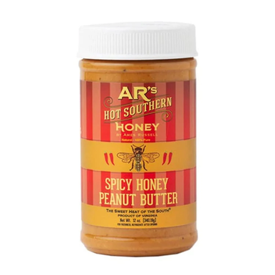 Spicy Honey Butter Recipe