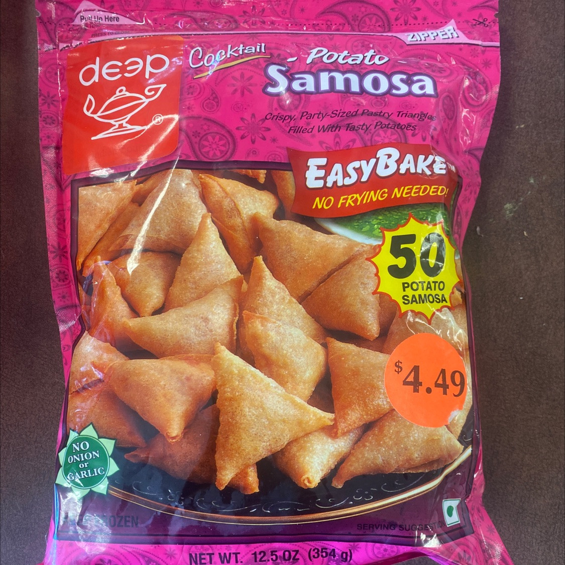 Samosa Recipe