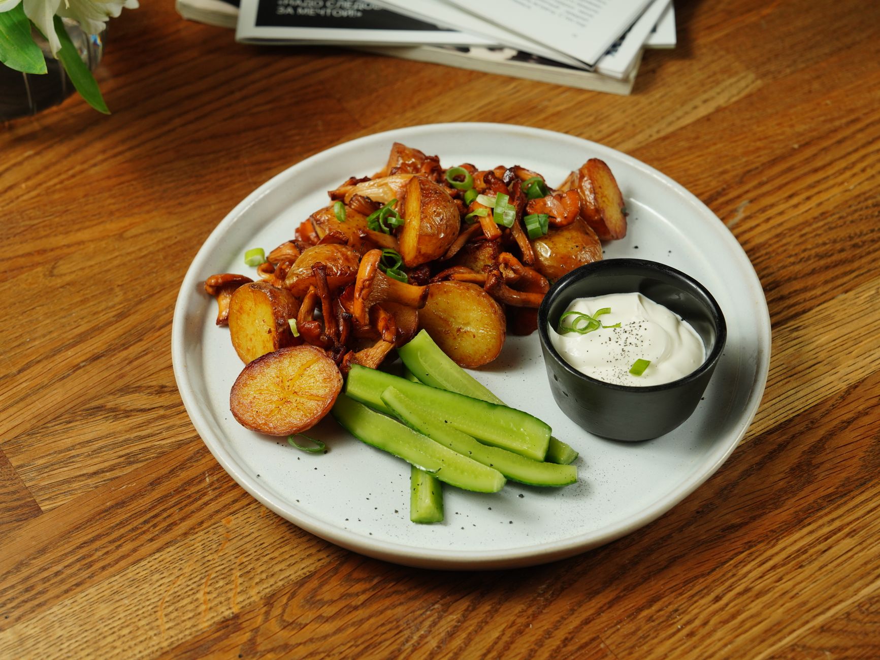 Roasted Potatoes with Mushrooms Recipe